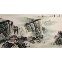 Other Landscape - CNAG002400