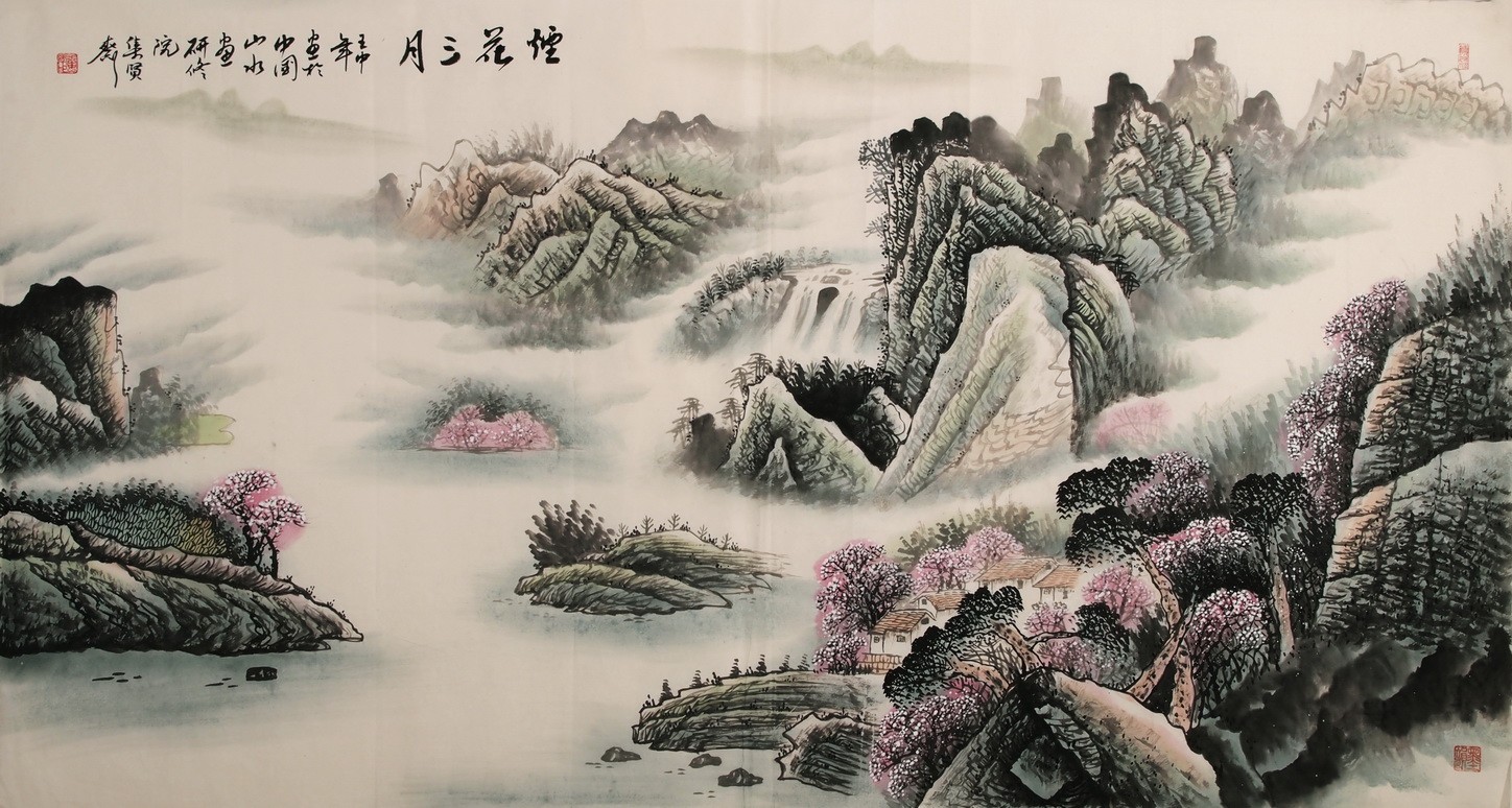 Other Landscape - CNAG002401