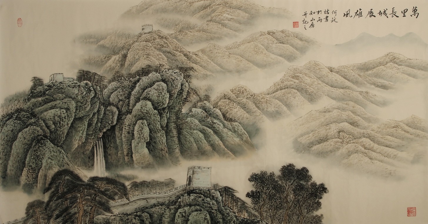 Other Landscape - CNAG002402