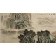 Other Landscape - CNAG002403
