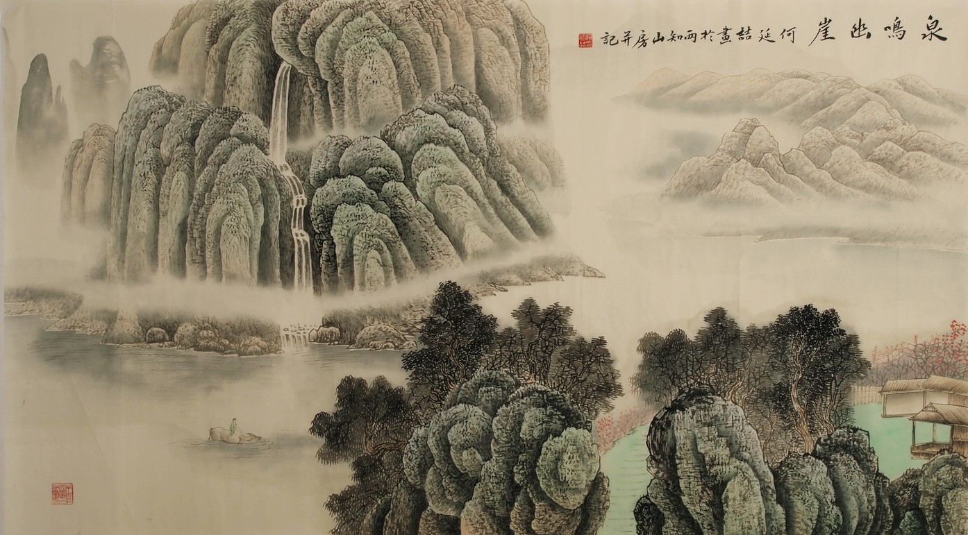 Other Landscape - CNAG002403