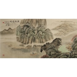 Other Landscape - CNAG002404