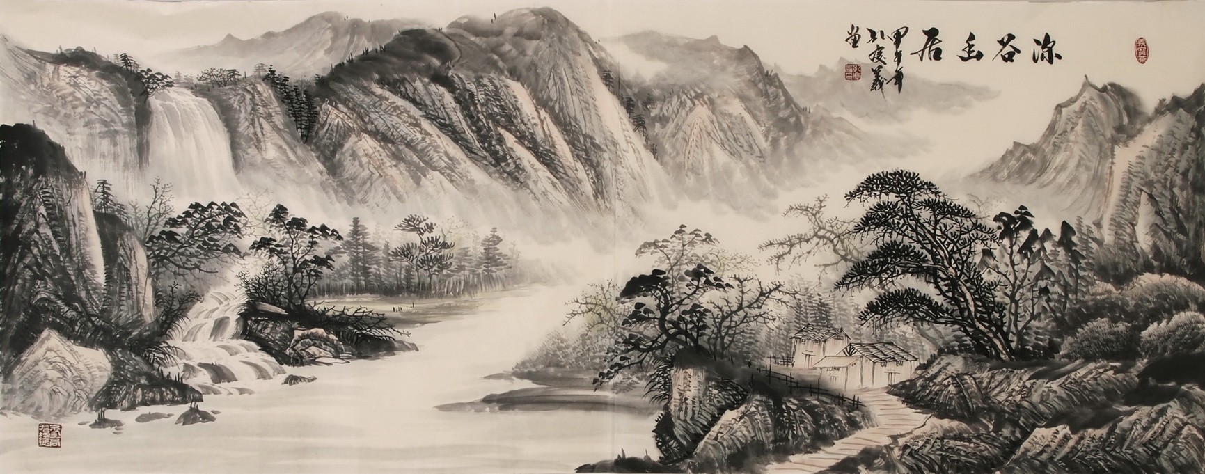 Other Landscape - CNAG002405