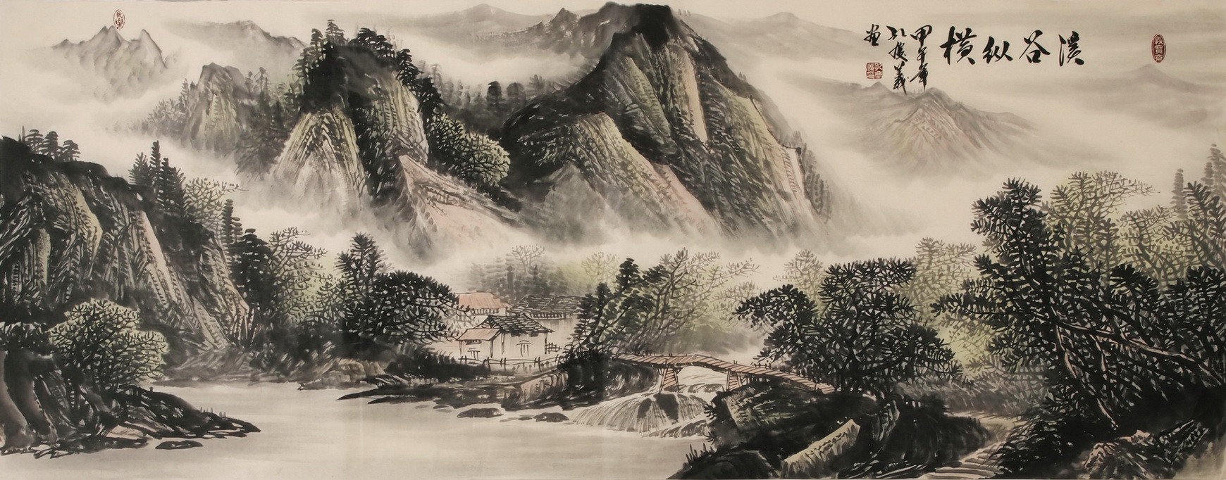 Other Landscape - CNAG002406