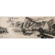 Other Landscape - CNAG002409