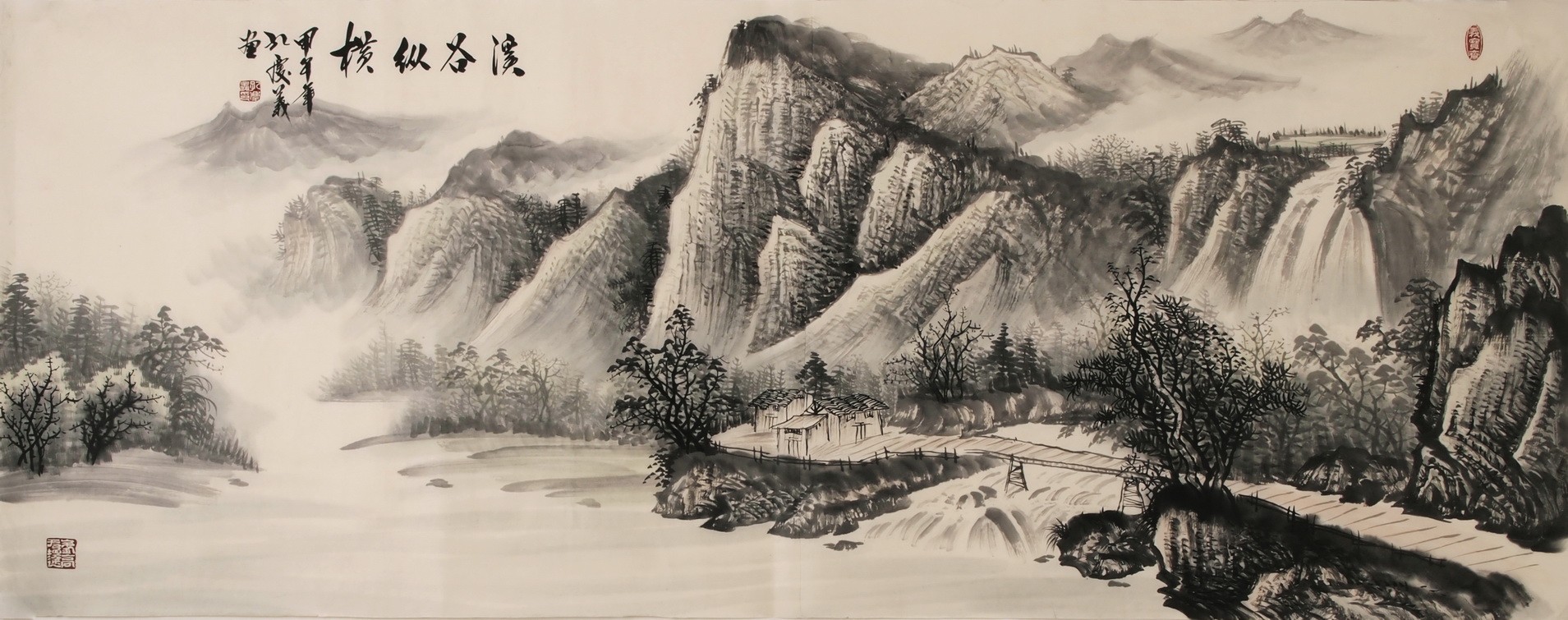 Other Landscape - CNAG002409