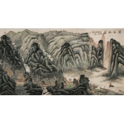 Other Landscape - CNAG002411