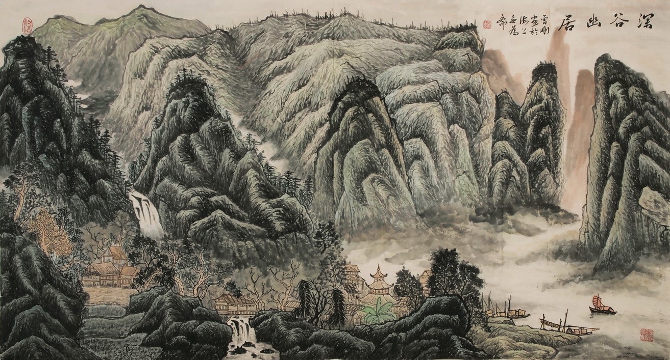 Other Landscape - CNAG002411