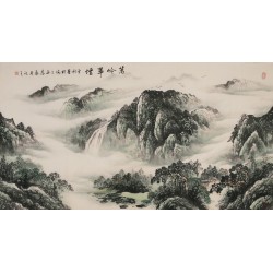 Other Landscape - CNAG002413