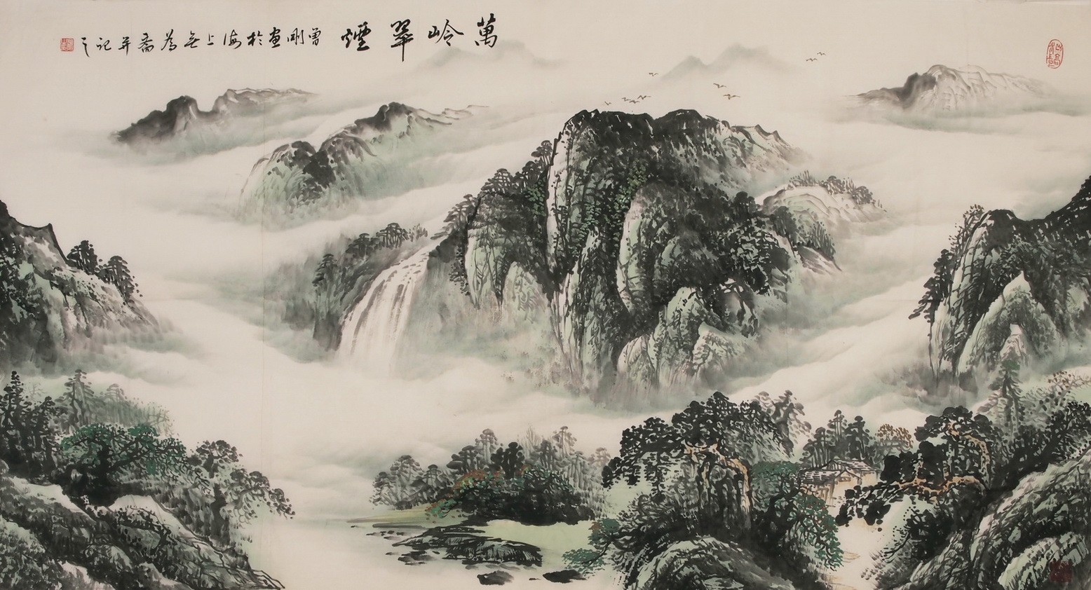 Other Landscape - CNAG002413