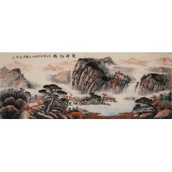 Other Landscape - CNAG002414