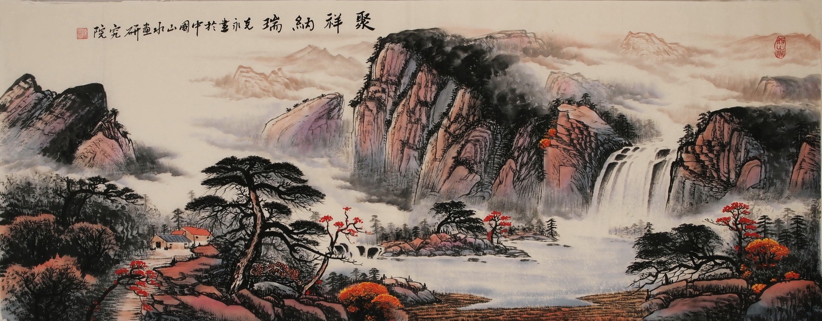 Other Landscape - CNAG002415
