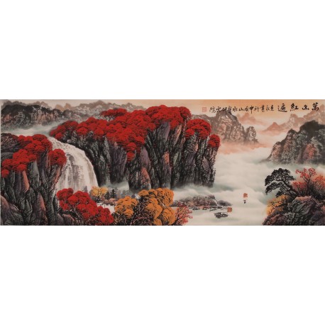 Other Landscape - CNAG002417