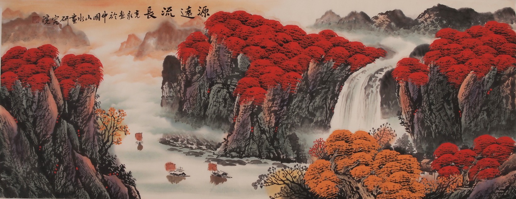 Other Landscape - CNAG002427