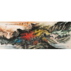Aquarene - CNAG002437