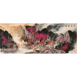Aquarene - CNAG002438
