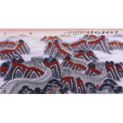 Other Landscape - CNAG002449