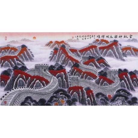 Other Landscape - CNAG002449