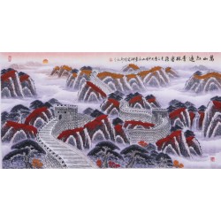 Other Landscape - CNAG002450