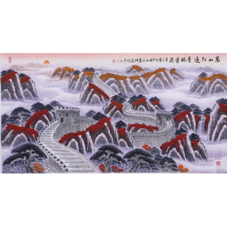 Other Landscape - CNAG002450