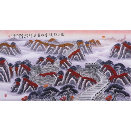 Other Landscape - CNAG002451