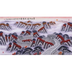 Other Landscape - CNAG002452
