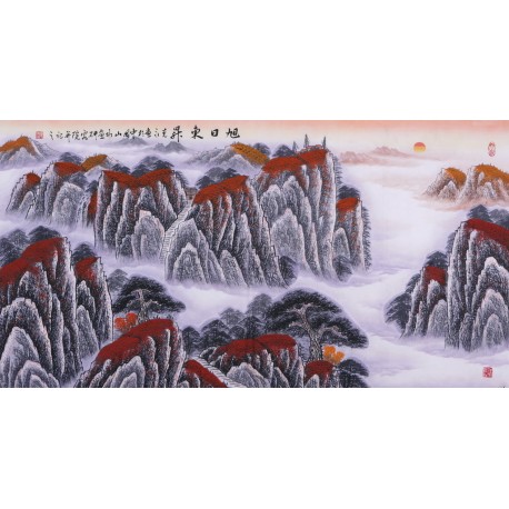 Other Landscape - CNAG002453