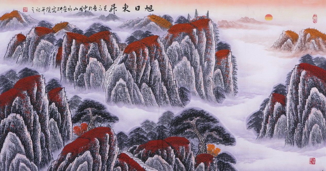 Other Landscape - CNAG002453