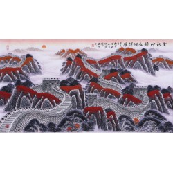 Other Landscape - CNAG002454