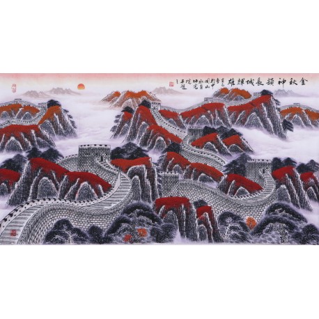 Other Landscape - CNAG002454