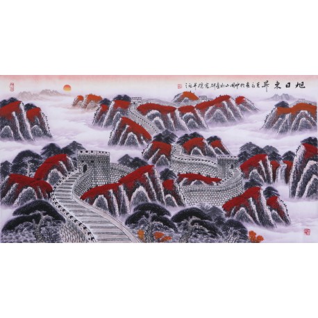 Other Landscape - CNAG002455