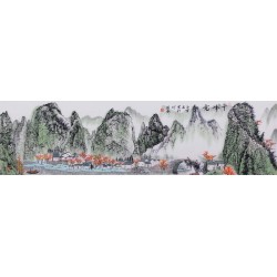 Other Landscape - CNAG002464