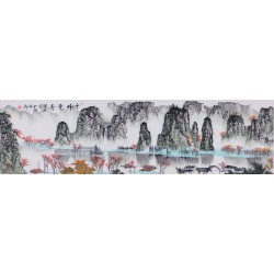 Other Landscape - CNAG002468