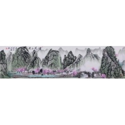 Other Landscape - CNAG002469