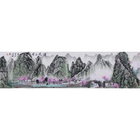Other Landscape - CNAG002469