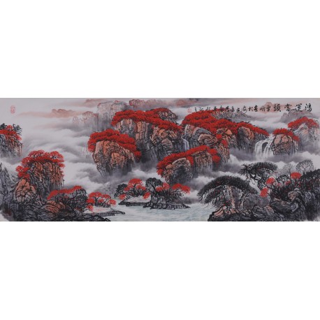 Aquarene - CNAG002473