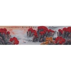 Other Landscape - CNAG002474