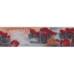 Other Landscape - CNAG002475