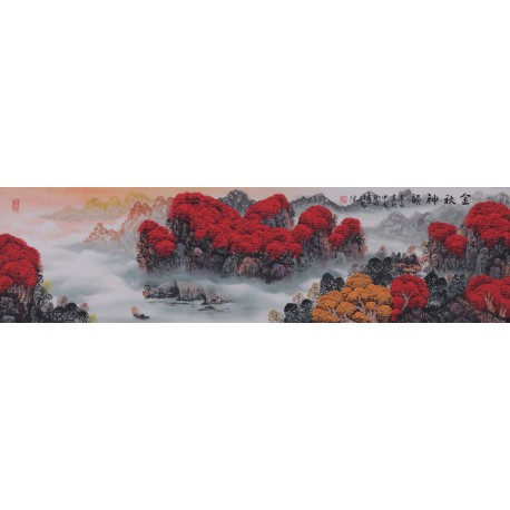 Other Landscape - CNAG002476