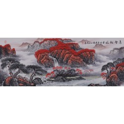 Aquarene - CNAG002481