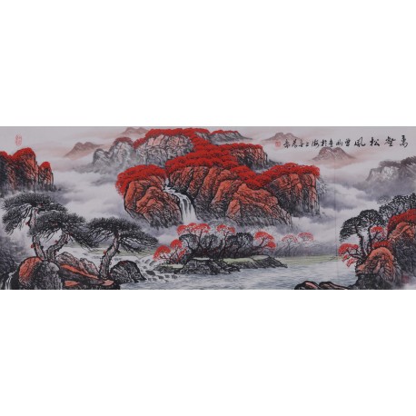 Aquarene - CNAG002481