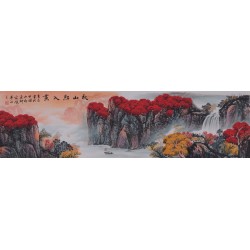 Other Landscape - CNAG002483