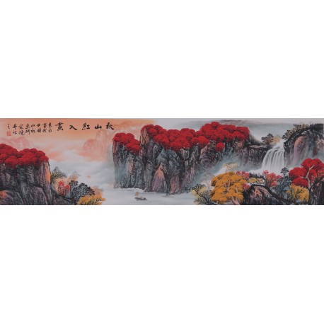 Other Landscape - CNAG002483