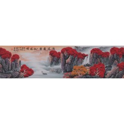 Other Landscape - CNAG002484