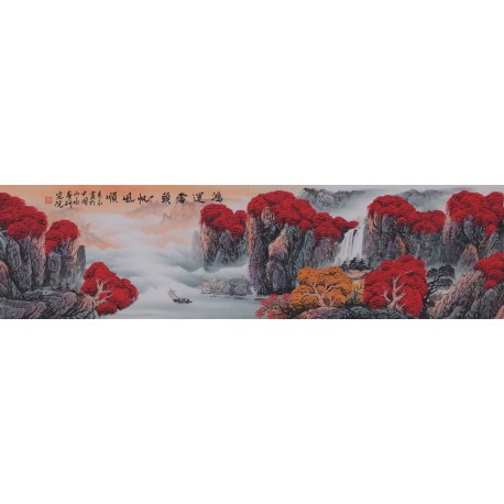 Other Landscape - CNAG002484