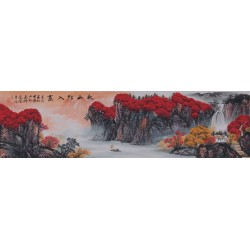 Other Landscape - CNAG002485