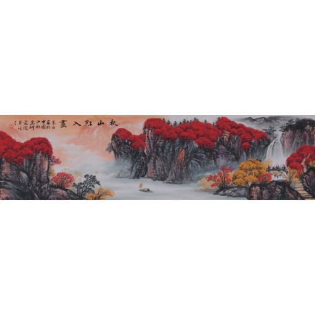Other Landscape - CNAG002485