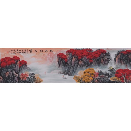 Other Landscape - CNAG002486