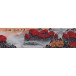 Other Landscape - CNAG002494