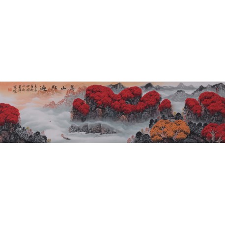 Other Landscape - CNAG002494